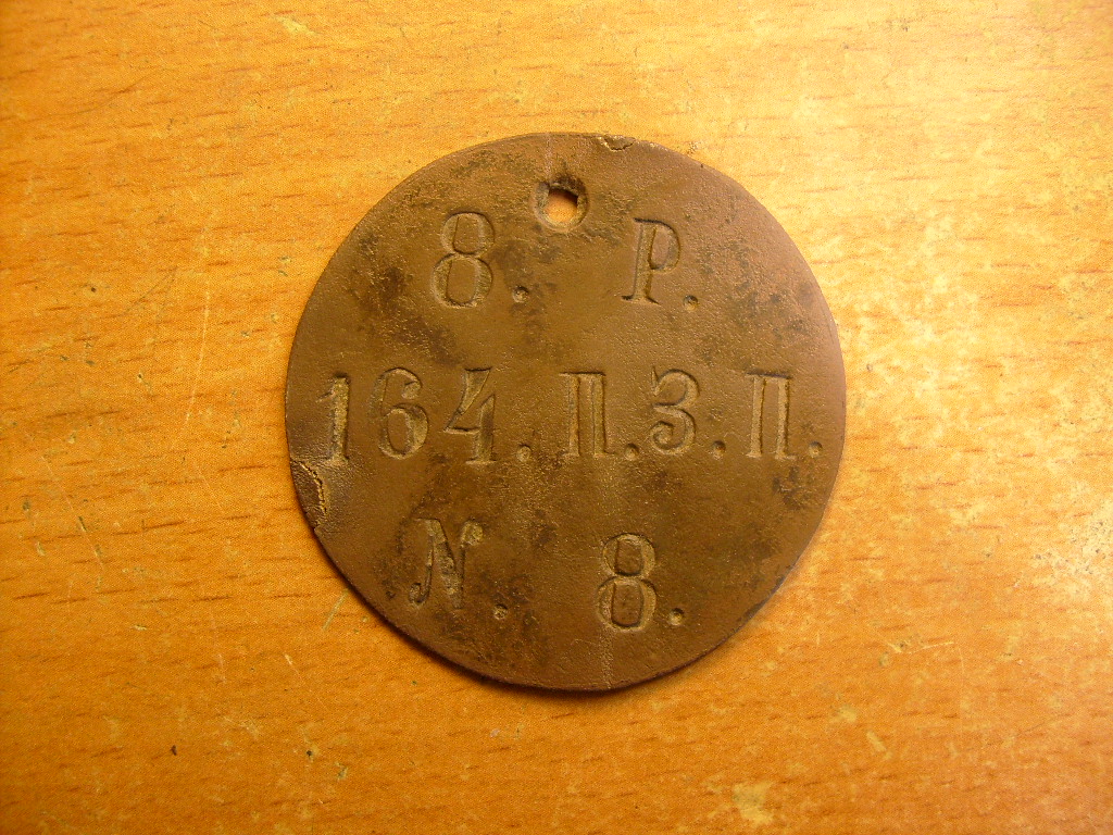S6302657.JPG