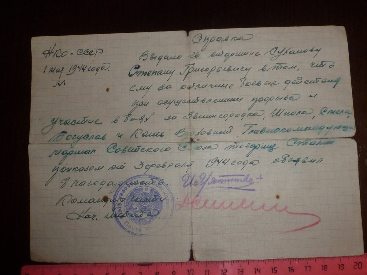 P1480264.JPG