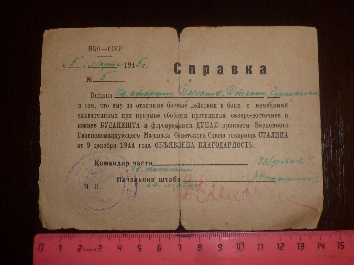 P1480266.JPG