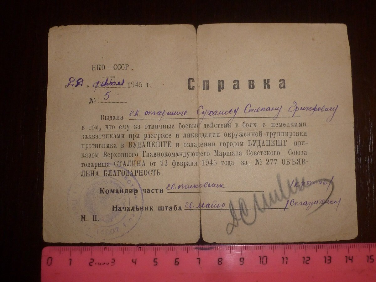 P1480267.JPG