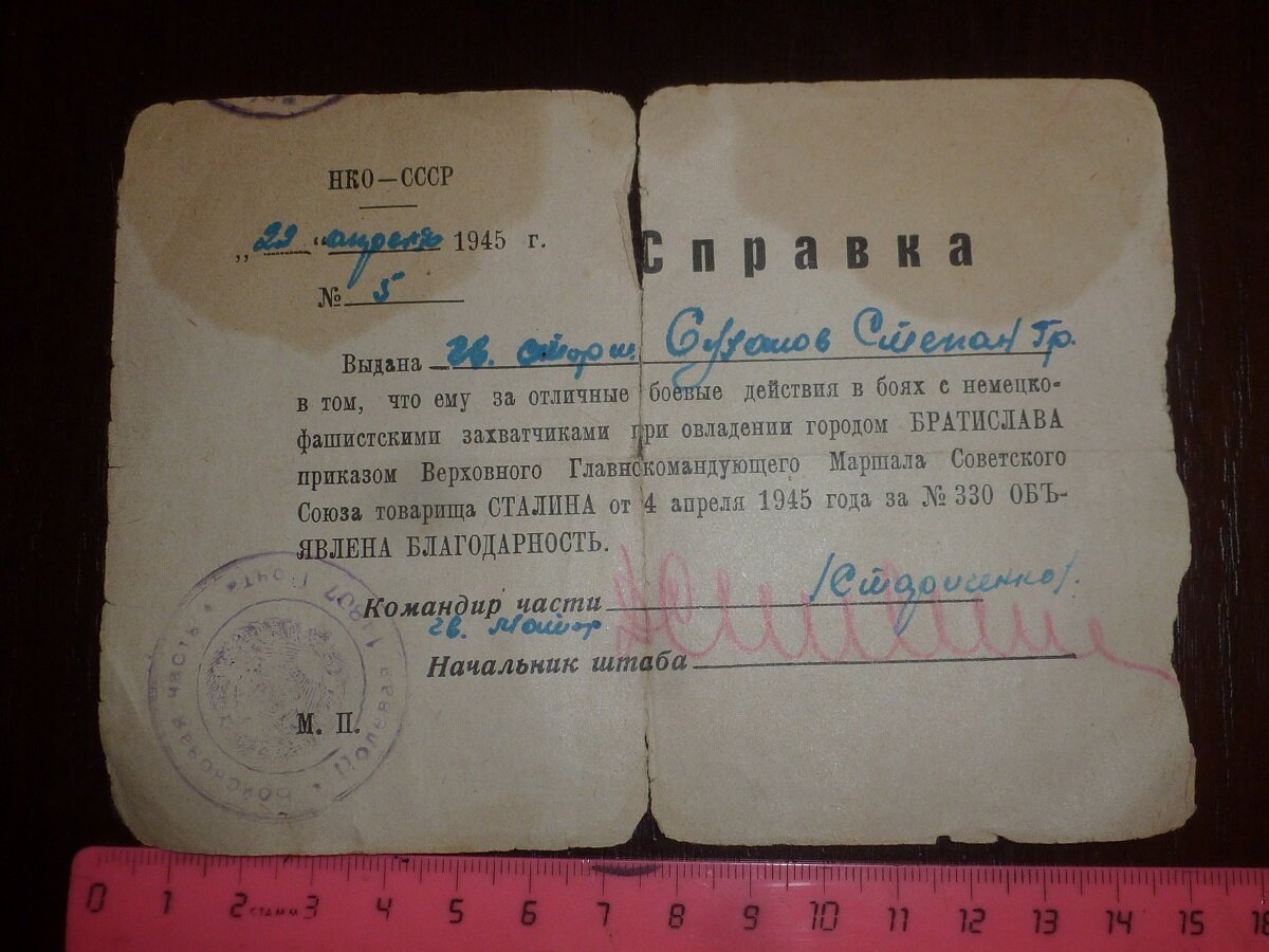 P1480269.JPG