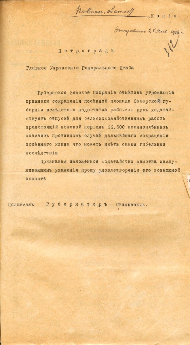 27-2-9_01.jpg