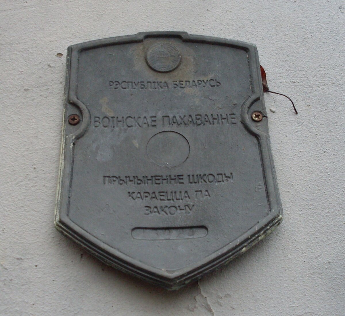 SDC10292.JPG