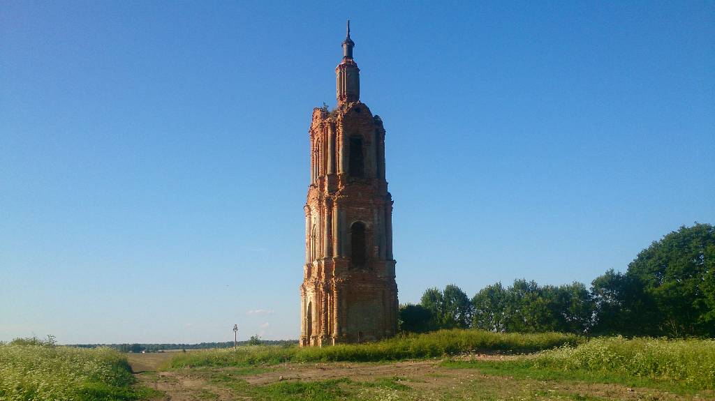 Холм жирковский смоленская