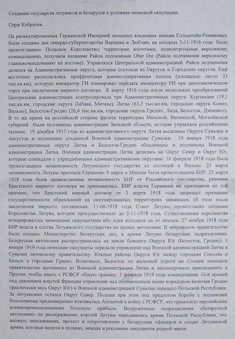 P1010922.JPG