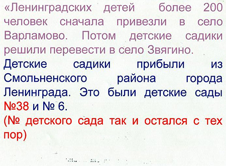 img119.jpg
