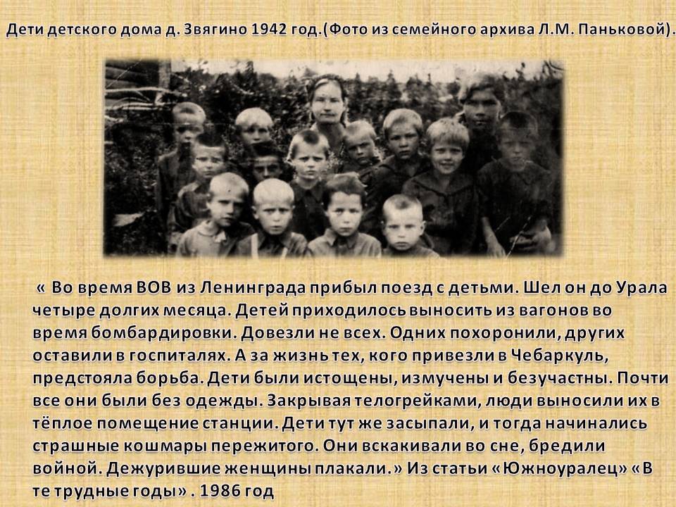 Слайд5.JPG