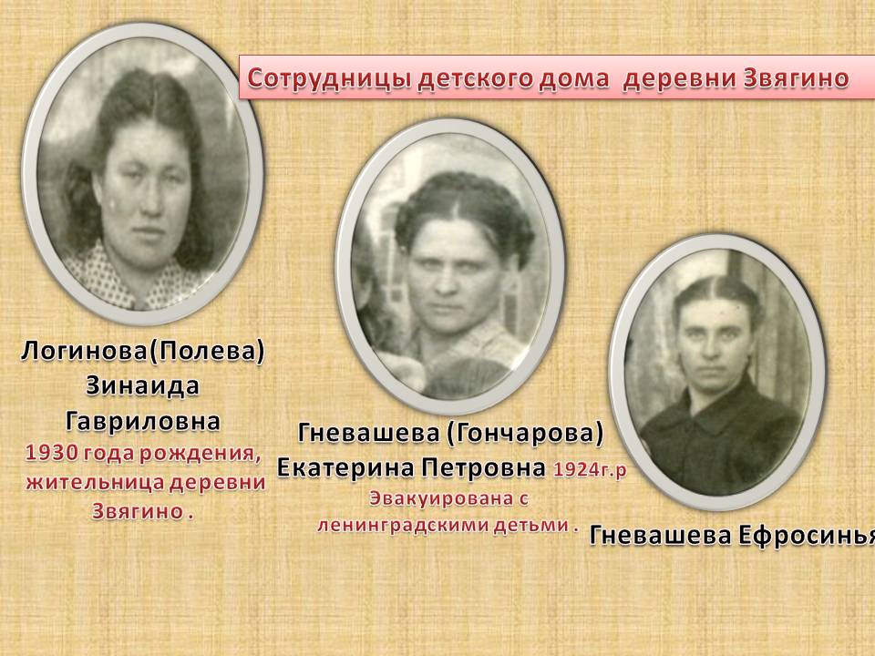 Слайд11.JPG