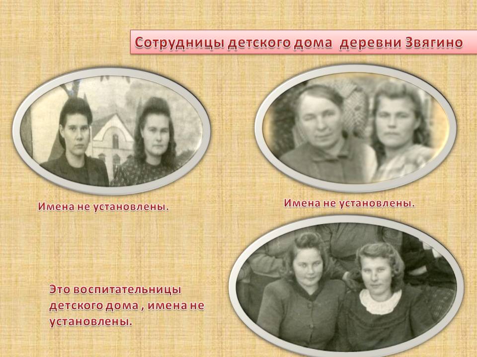 Слайд13.JPG