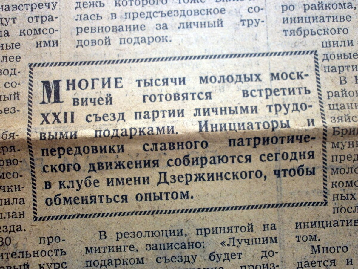 P1010014.JPG