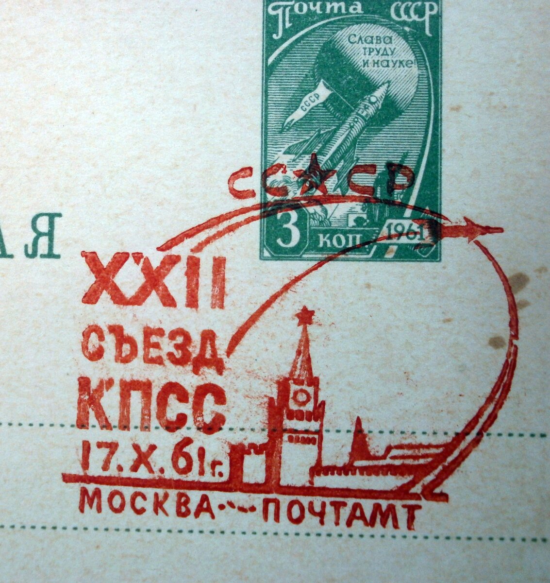 P1010008.JPG