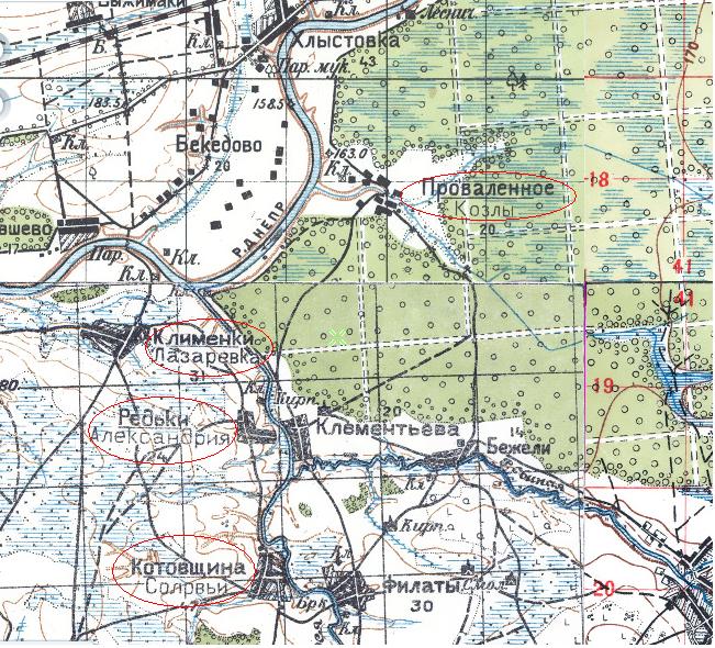 Березник.JPG