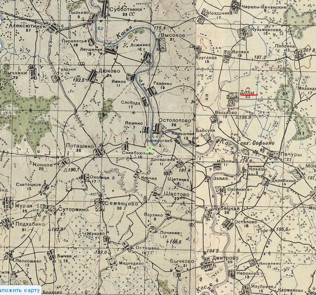 Карта хиславичского района смоленской области подробная с деревнями на 1941 год