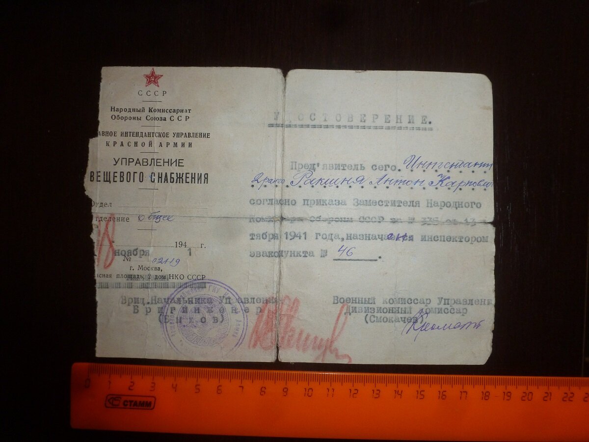 P1480474.JPG