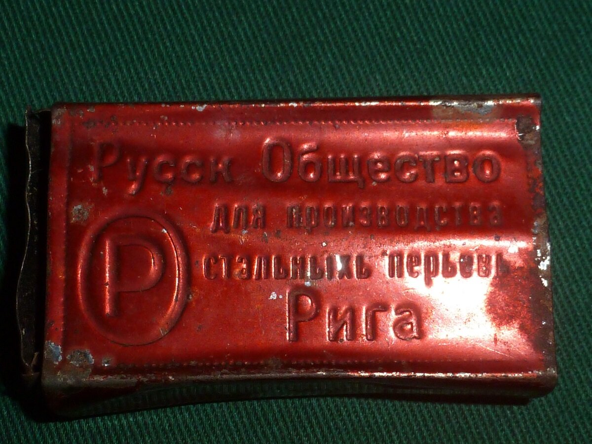 P1480380.JPG