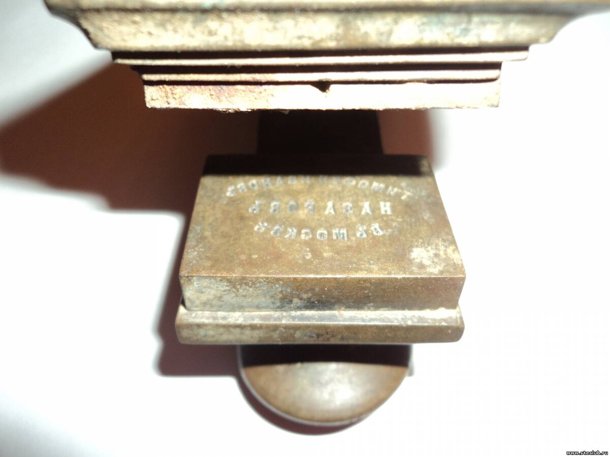 0847561.jpg