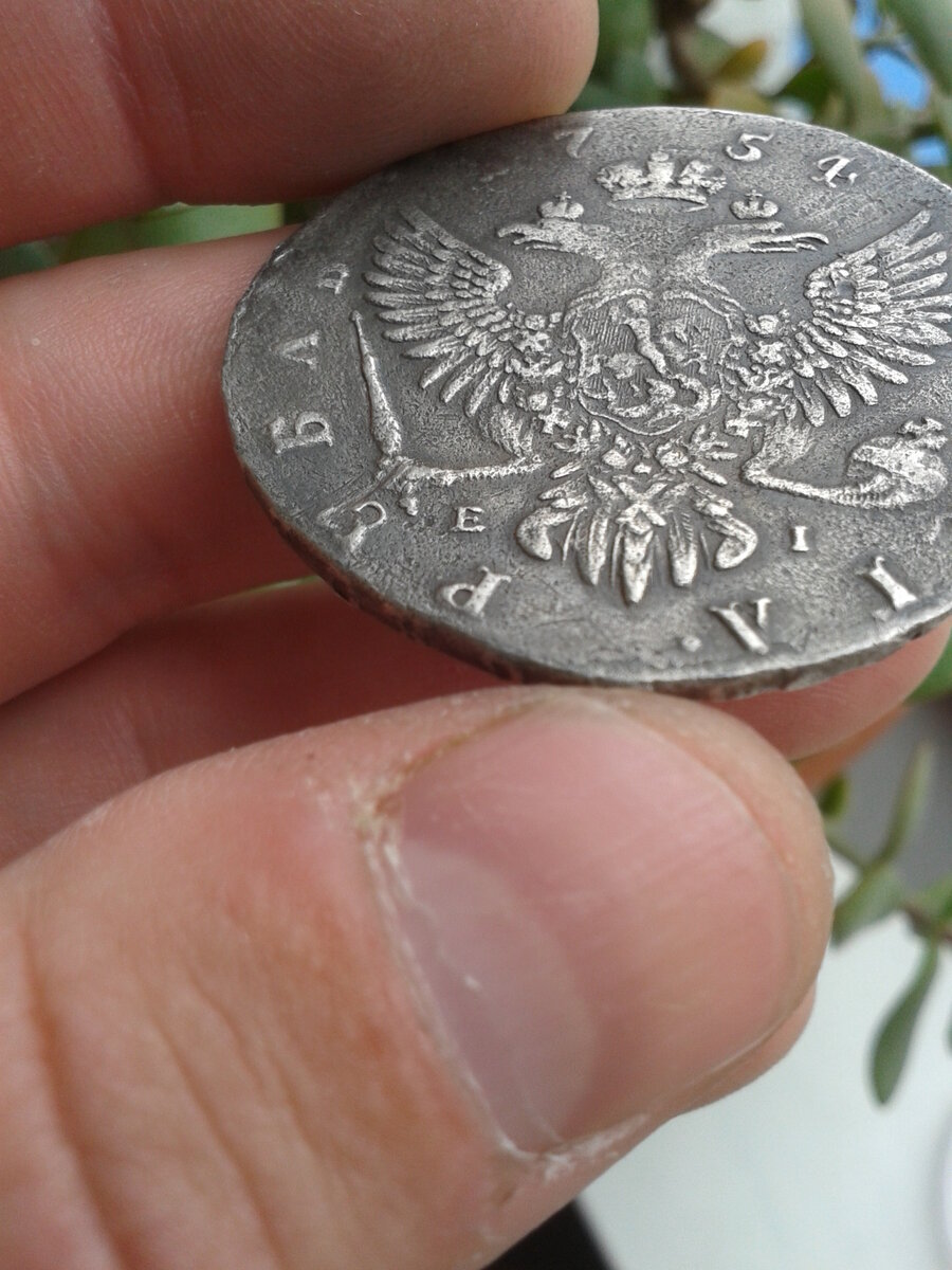 20130520_114235.jpg