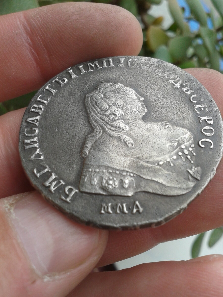 20130520_114300.jpg