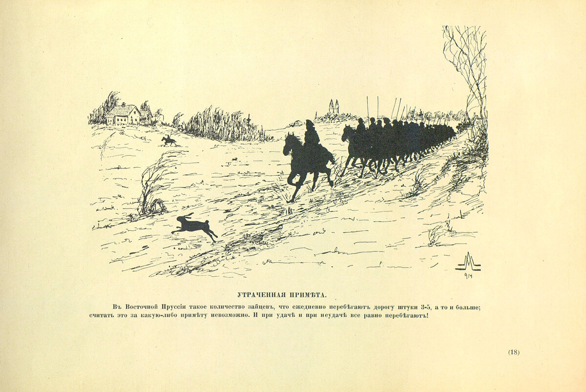 1_Stranitsa_21.jpg