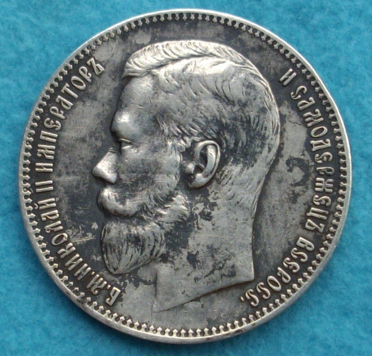 IMGP1738.JPG