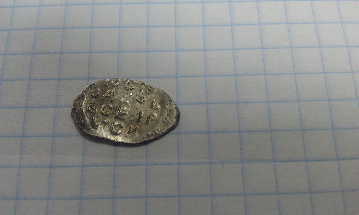 IMAG0346.jpg