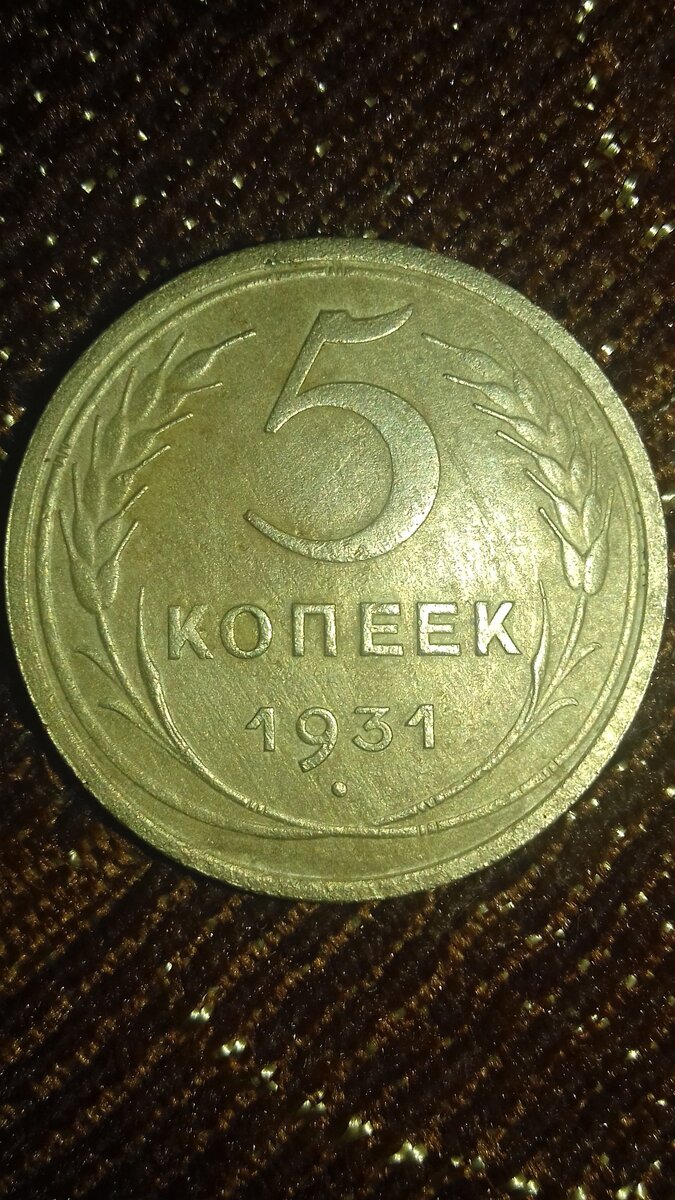 20171001_190634.jpg