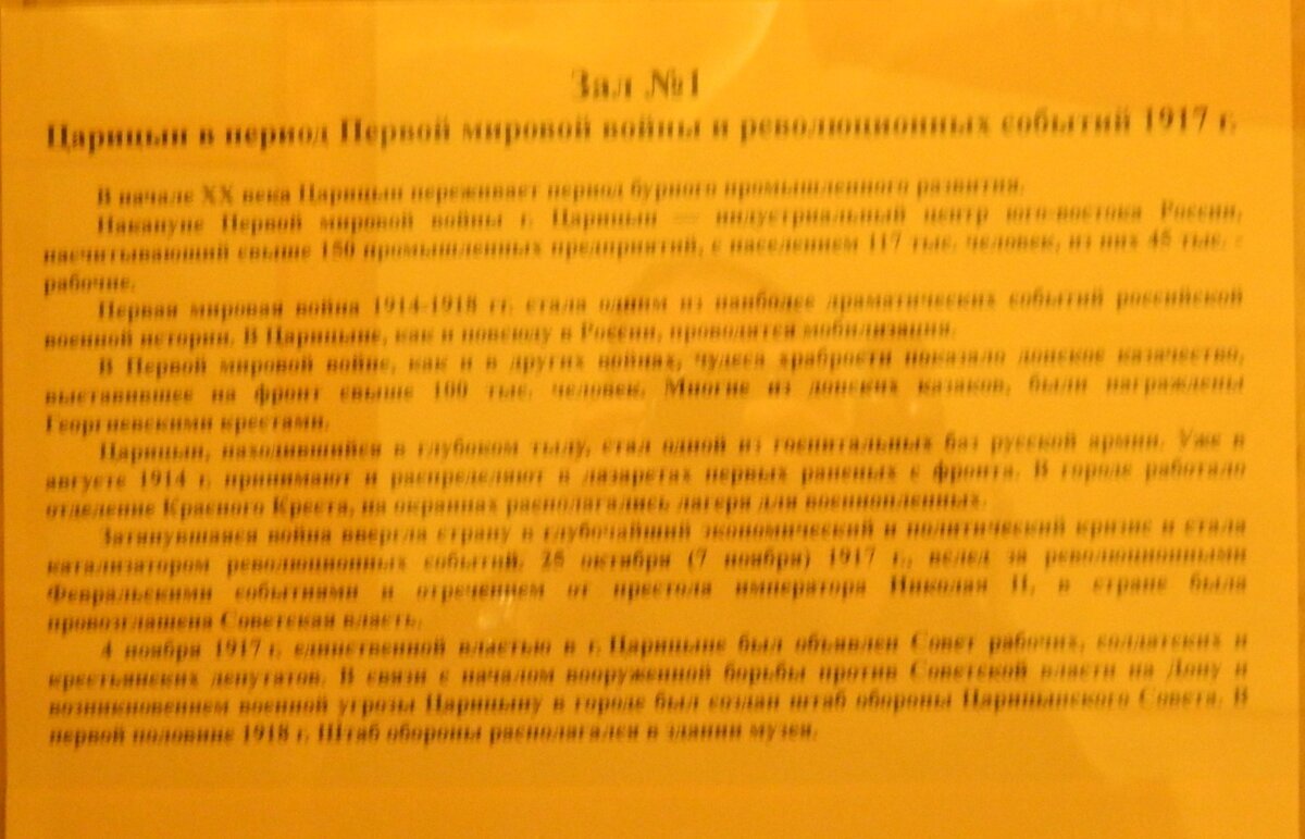 DSCN7459.jpg