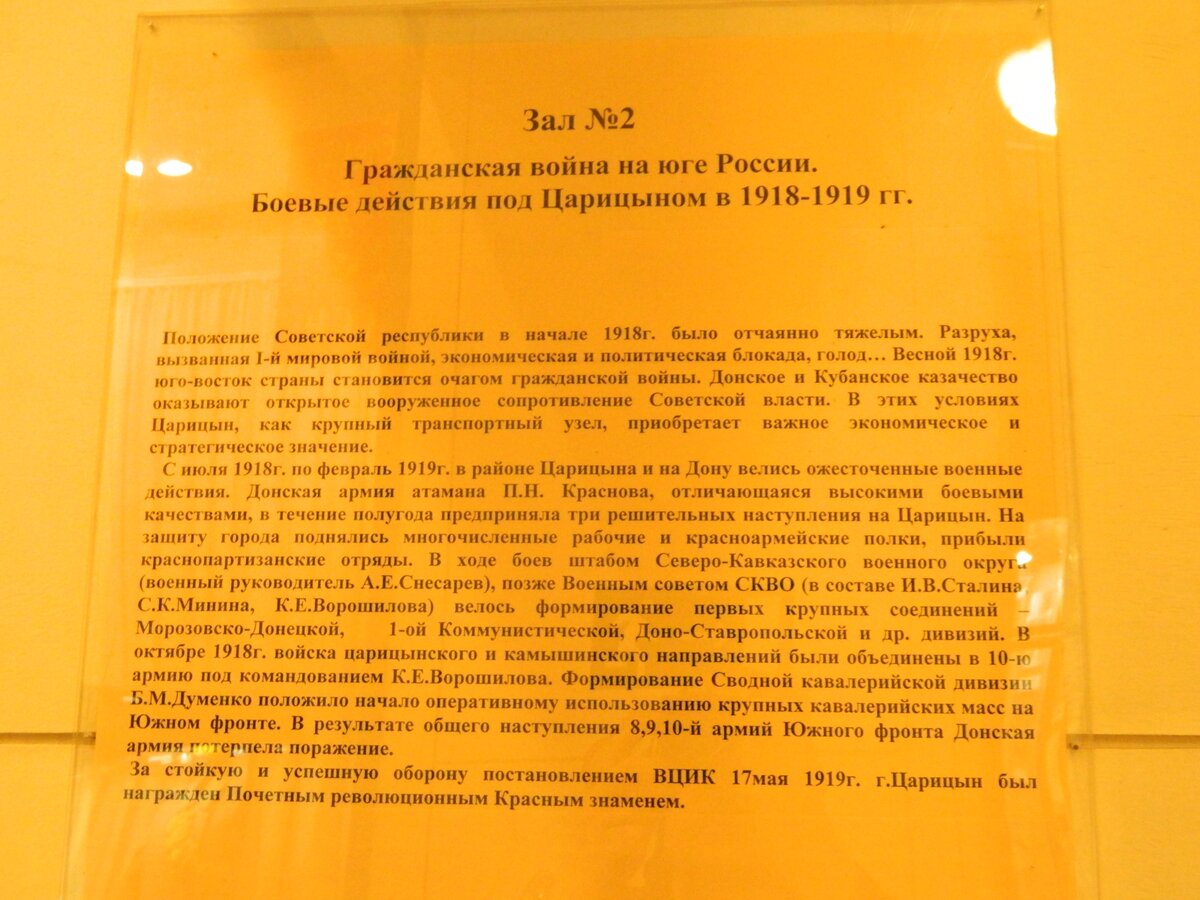 DSCN7475.jpg
