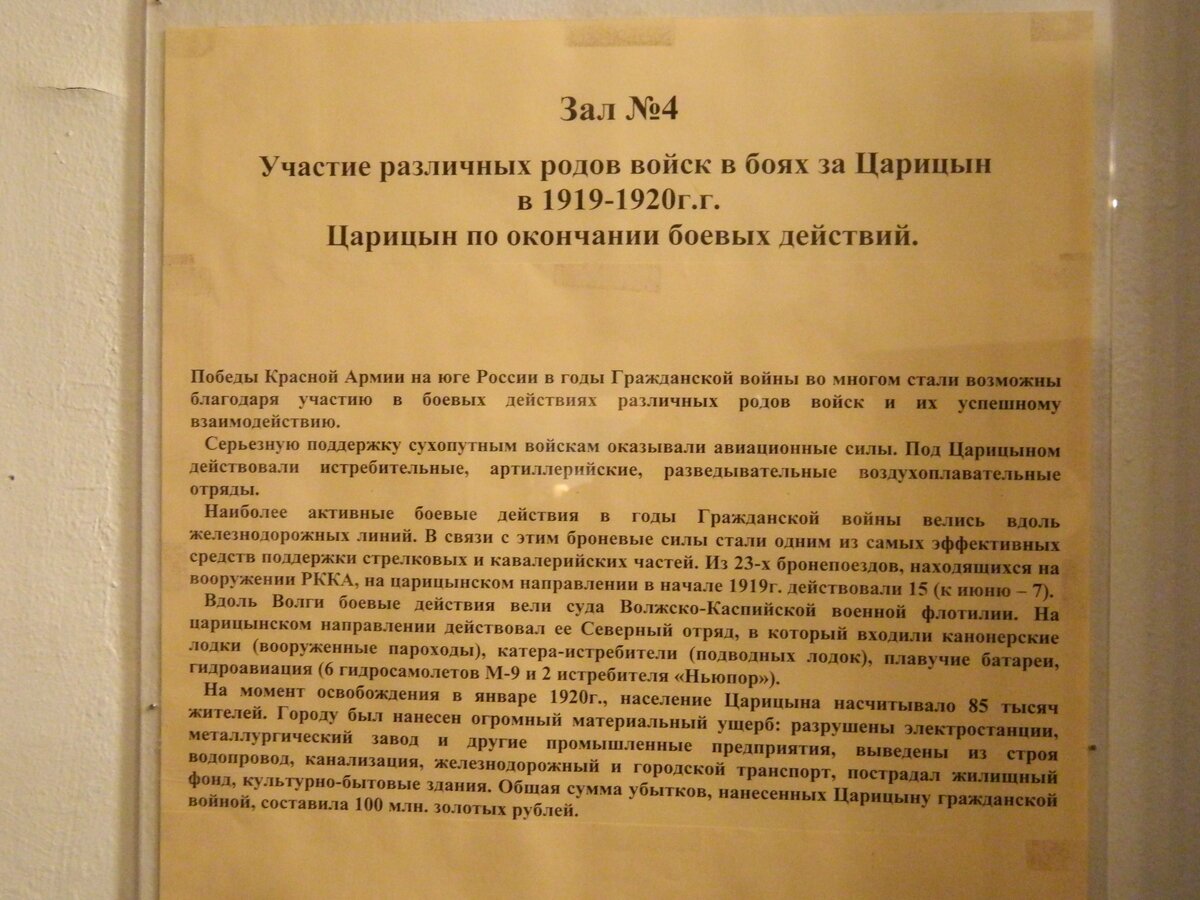 DSCN7516.jpg