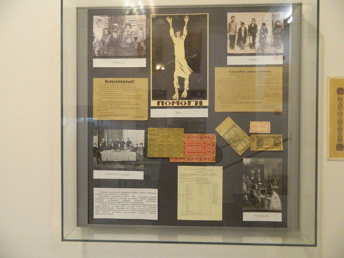 DSCN7530.jpg