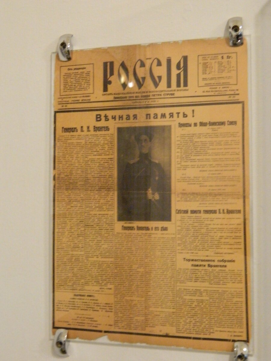 DSCN7537.jpg