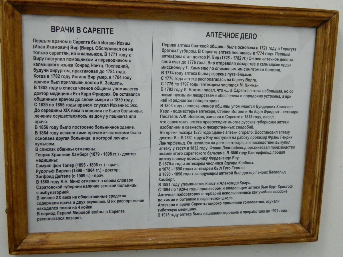 DSCN7411.jpg