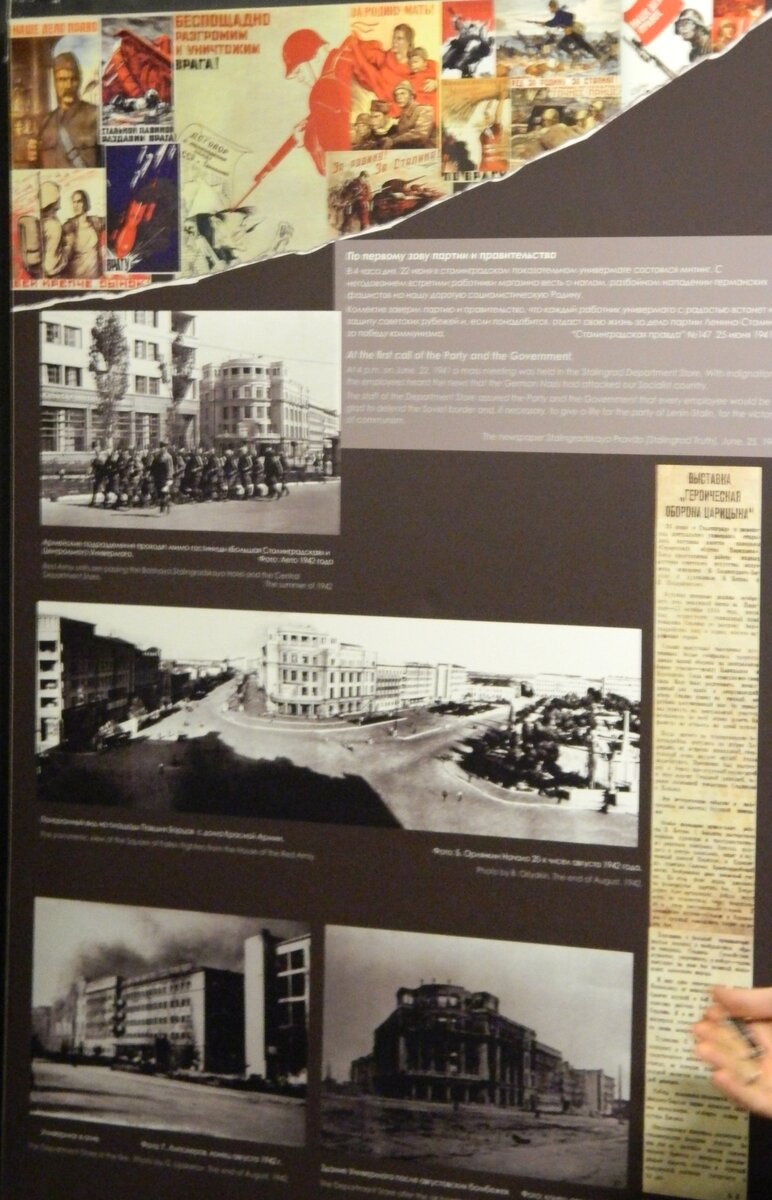 DSCN7925.jpg
