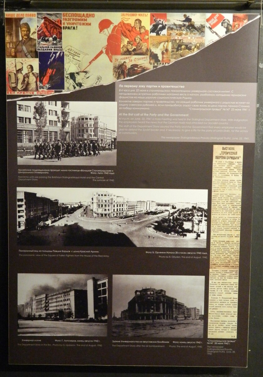 DSCN7930.jpg