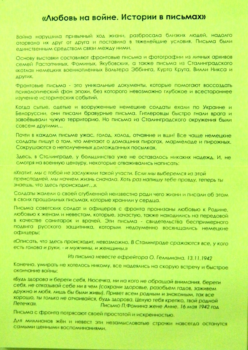 DSCN7906.jpg