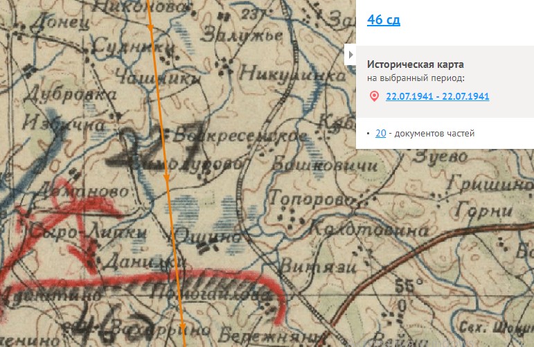 зу.jpg