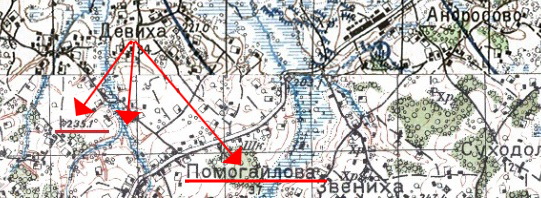 помогайлово.jpg
