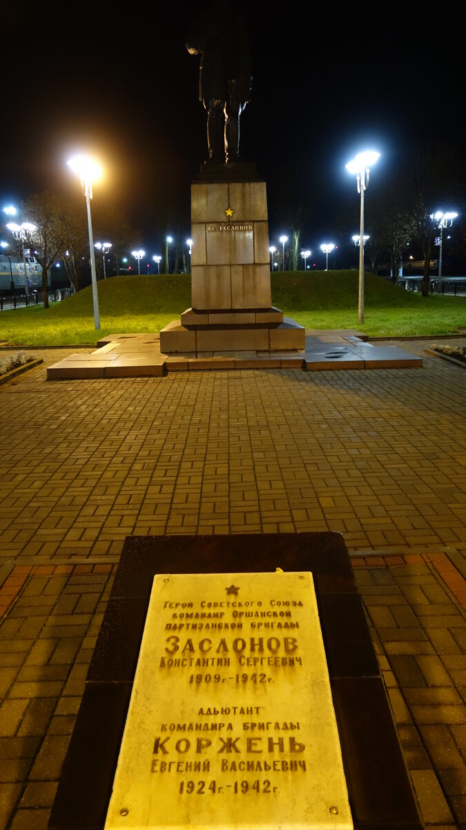 DSC00714.JPG