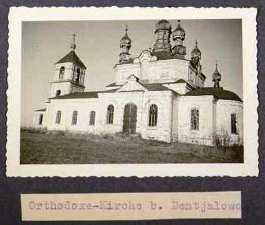 1636.jpg