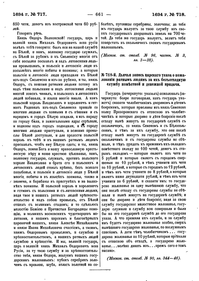 4.gif