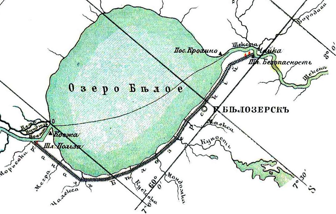 Belozerskiy_kanal.JPG