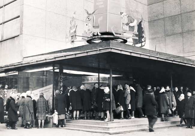Bernu-pasaule_Riga_1960gadi.jpg