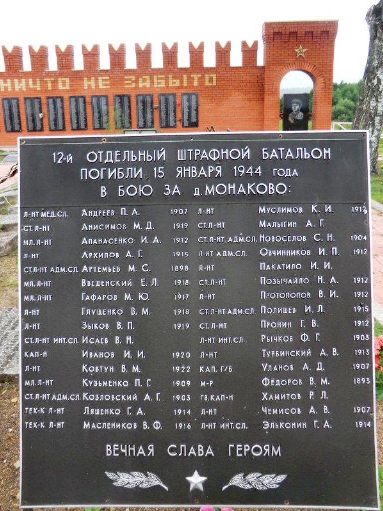 4284753.jpg