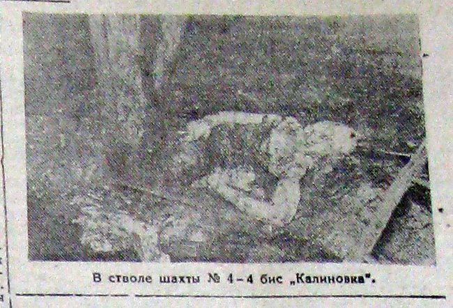 Соц. Донбасс. - 1944. - 20 февр.2.jpg