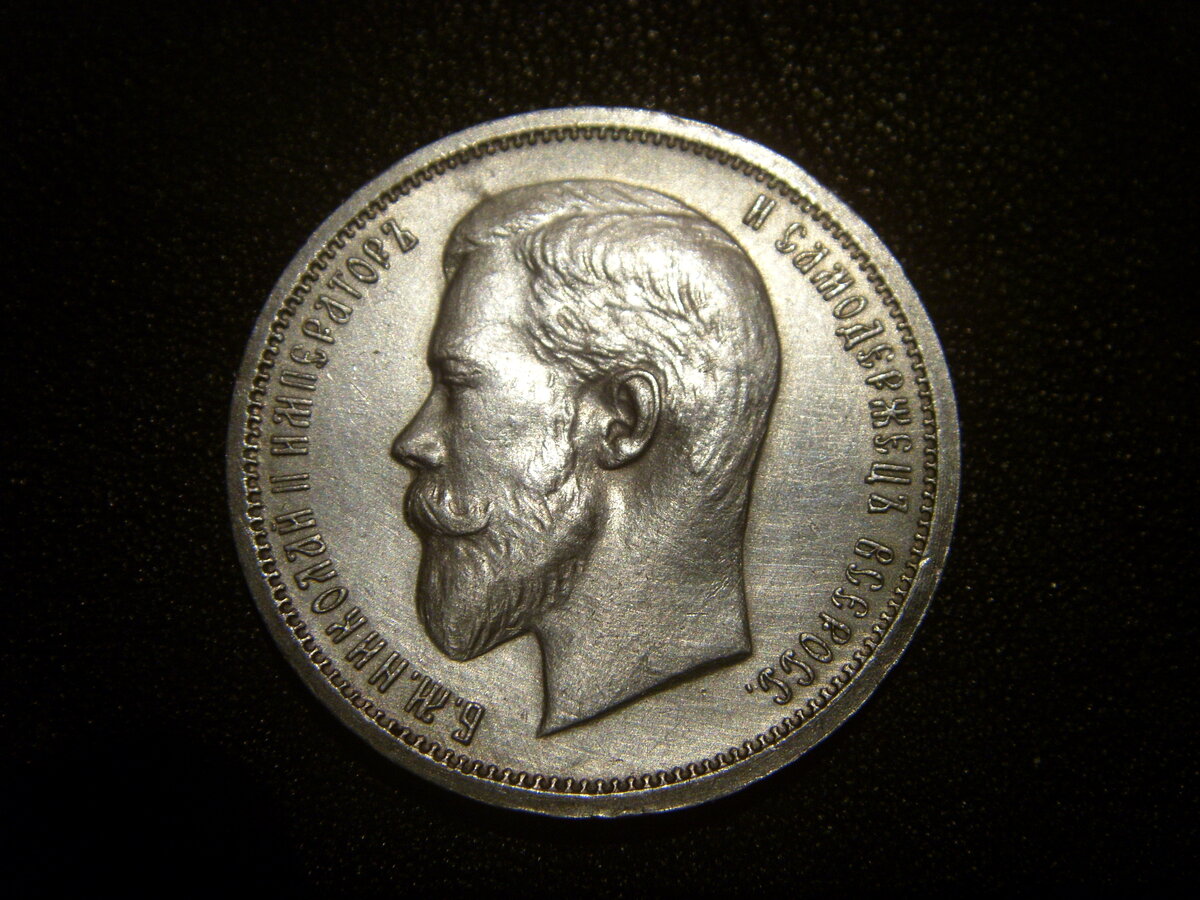 ST836693.JPG