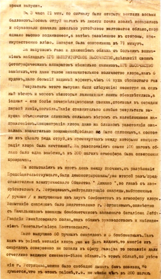 07.jpg