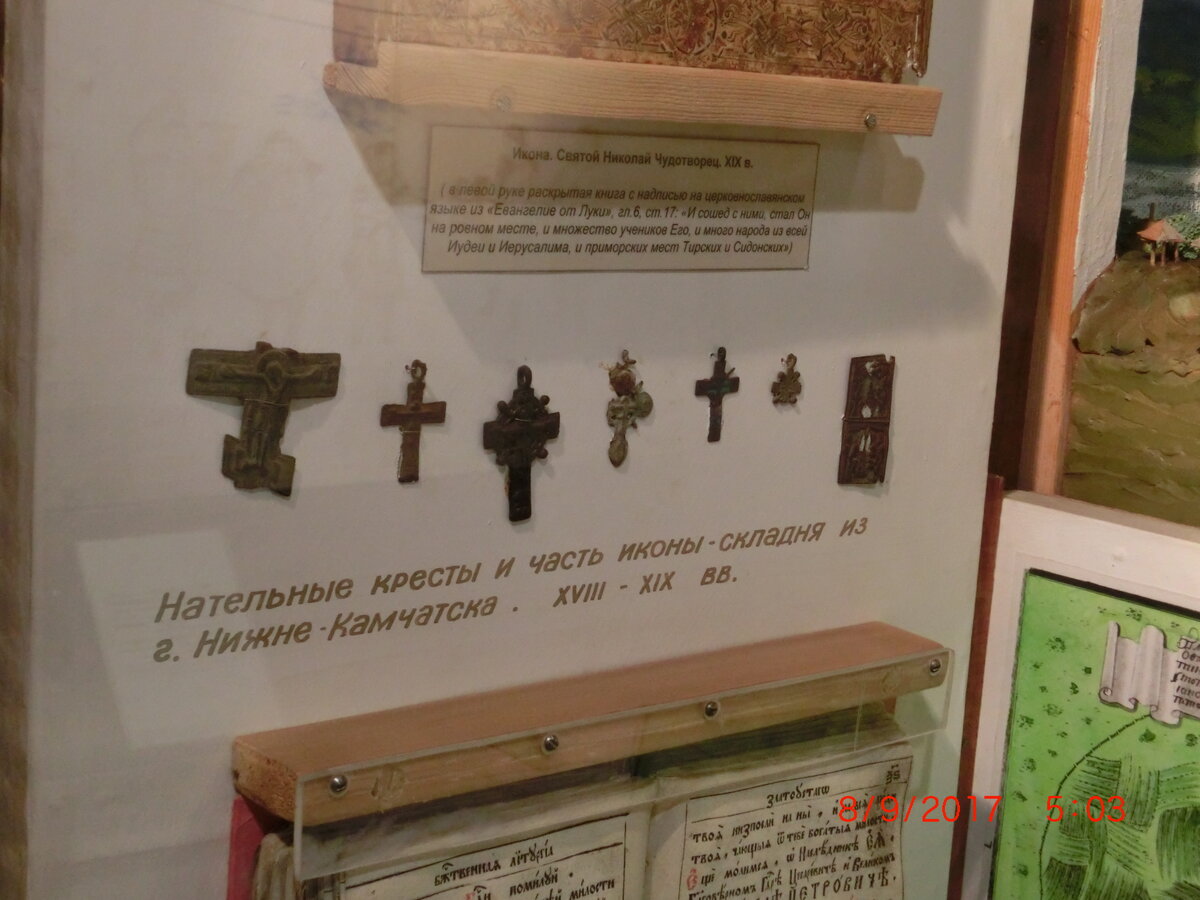 CIMG8622.JPG