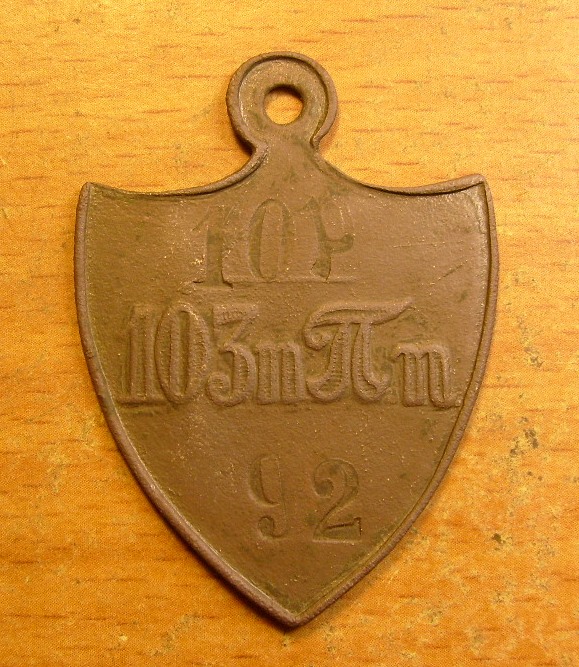 S6302385.JPG