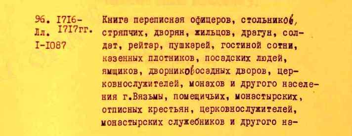 0045 - копия - копия.jpg