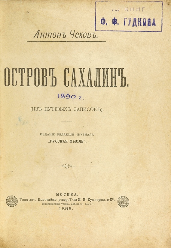 25-067-B438-24-C9063899.jpg